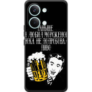 Чохол BoxFace Poco X8 Pro Max 