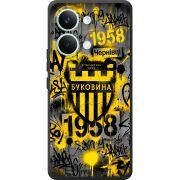 Чорний чохол BoxFace Poco X8 Pro Max 