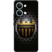 Чорний чохол BoxFace Poco X8 Pro Max 