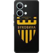 Чорний чохол BoxFace Poco X8 Pro Max 