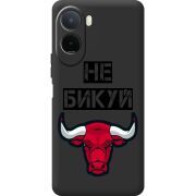 Чорний чохол BoxFace Xiaomi Redmi A7 Pro Не Бикуй