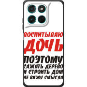 Чохол BoxFace Moto G77 