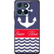 Чохол BoxFace Moto G77 Именной Ocean