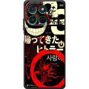 Чохол BoxFace Moto G77 