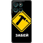 Чохол BoxFace Moto G77 