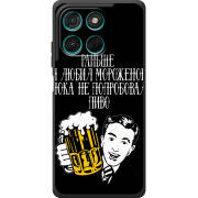 Чохол BoxFace Moto G77 