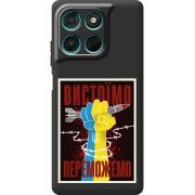 Чорний чохол BoxFace Moto G77 Вистоїмо Переможемо