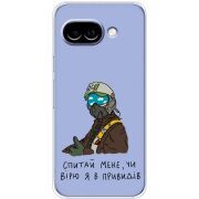 Прозорий чохол BoxFace Google Pixel 10A Привид Києва
