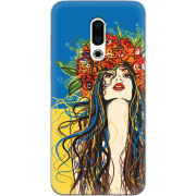 Чехол Uprint Meizu 16 Plus Ukraine Girl