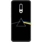 Чехол Uprint Meizu 16 Plus Pink Floyd Україна