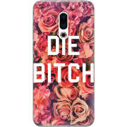 Чехол Uprint Meizu 16 Plus 