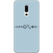 Чехол Uprint Meizu 16 Plus 