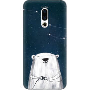 Чехол Uprint Meizu 16 Plus Ты мой космос