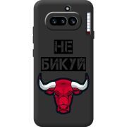 Чорний чохол BoxFace Nothing Phone (4a) Не Бикуй