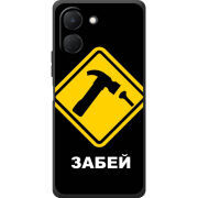 Чохол BoxFace Tecno Go 3 