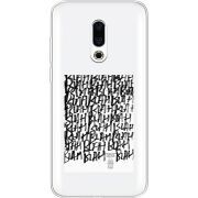 Прозрачный чехол Uprint Meizu 16 Plus Blah Blah