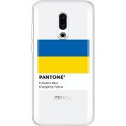Прозрачный чехол Uprint Meizu 16 Plus Pantone вільний синій