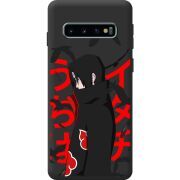 Чорний чохол BoxFace Samsung Galaxy S10 Plus (G975) Учиха Итачи