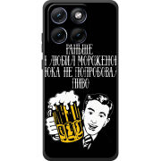 Чохол BoxFace Moto Edge 70 Fusion 