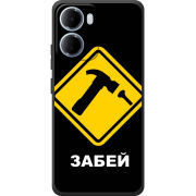 Чохол BoxFace Xiaomi Redmi 15A 