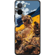 Чохол BoxFace Poco M7 4G 169 mm Воїни ЗСУ