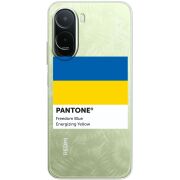 Прозорий чохол BoxFace Poco M7 4G 169 mm Pantone вільний синій