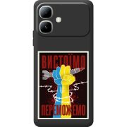 Чорний чохол BoxFace Infinix Smart 20 Вистоїмо Переможемо