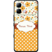 Чохол BoxFace Infinix Note Edge 