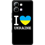 Чохол BoxFace Infinix Note Edge 