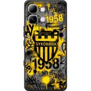 Чорний чохол BoxFace Infinix Note Edge 