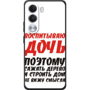 Чохол BoxFace Realme C100i 
