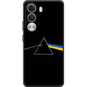 Чохол BoxFace Realme C100i Pink Floyd Україна