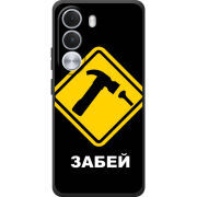 Чохол BoxFace Realme C100i 