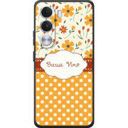 Чохол BoxFace Realme C100i 