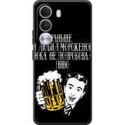 Чохол BoxFace Realme C100i 
