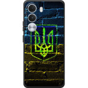 Чохол BoxFace Realme C100i Trident