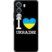 Чохол BoxFace Realme C100i 