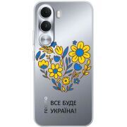 Прозорий чохол BoxFace Realme C100i Все буде Україна