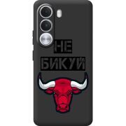 Чорний чохол BoxFace Realme C100i Не Бикуй