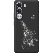 Чорний чохол BoxFace Realme C100i Військовий літак