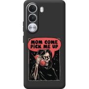 Чорний чохол BoxFace Realme C100i 