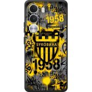Чорний чохол BoxFace Realme C100i 