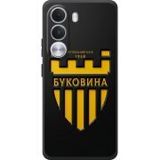 Чорний чохол BoxFace Realme C100i 