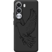 Чорний чохол BoxFace Realme C100i Dove
