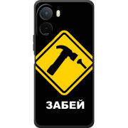Чохол BoxFace Poco C81 Pro 