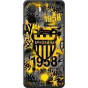 Чорний чохол BoxFace Poco C81 Pro 
