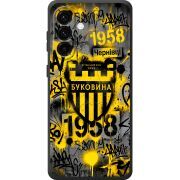 Чорний чохол BoxFace Samsung Galaxy A27 5G (A276) 