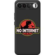 Чорний чохол BoxFace Realme 16 5G No Internet