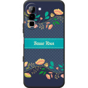 Чохол BoxFace Infinix Hot 70 Malva Именной