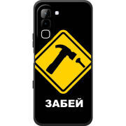 Чохол BoxFace Infinix Hot 70 
